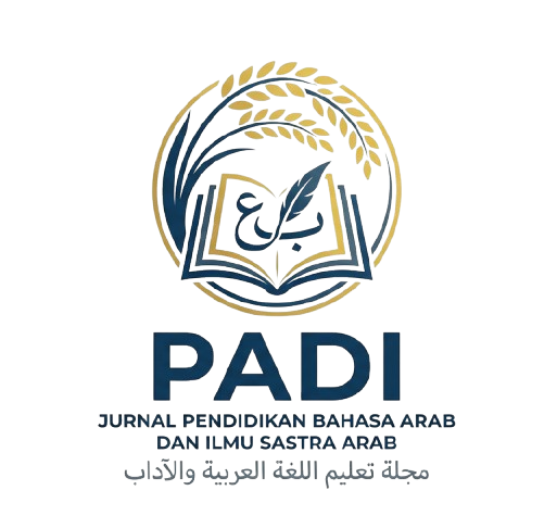 Pendidikan Bahasa Arab dan Ilmu Sastra Arab